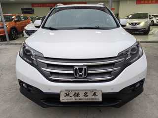CR-V 2.0L 
