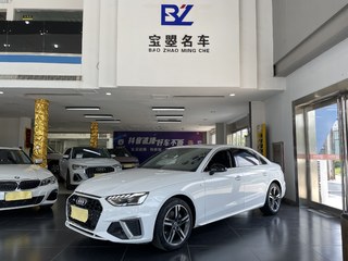 奥迪A4L 40TFSI 2.0T 自动 quattro豪华动感型 