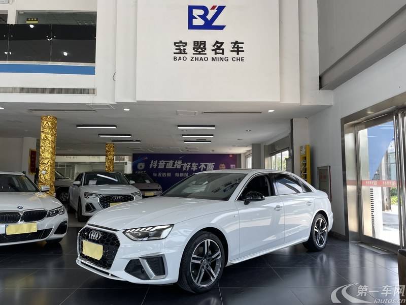 奥迪A4L 2020款 2.0T 自动 quattro豪华动感型 (国Ⅵ) 