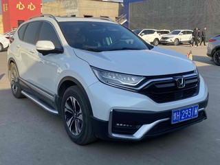 CR-V 1.5T 