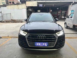 奥迪Q5L 2.0T 