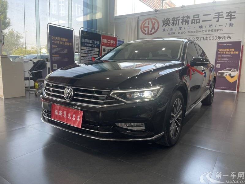 大众迈腾 2020款 2.0T 自动 汽油 330TSI豪华型 (国Ⅵ) 