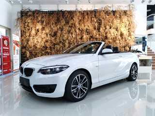 宝马2系敞篷 1.5T 