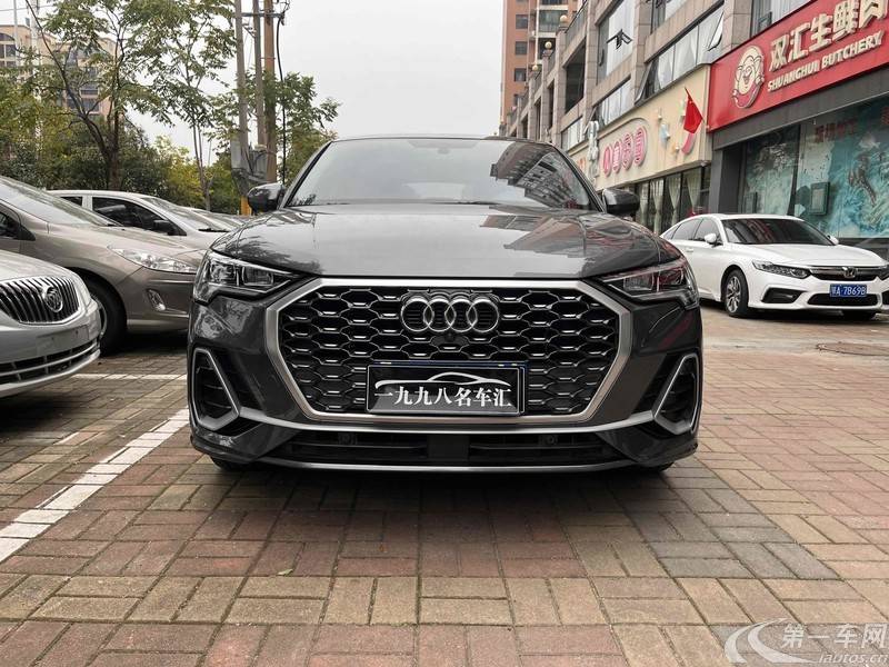 奥迪Q3 Sportback 40TFSI 2020款 2.0T 自动 时尚型 (国Ⅵ) 