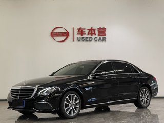 奔驰E级 E300L 时尚型 