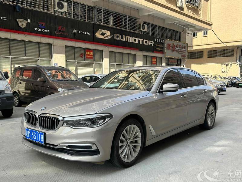 宝马5系 530Li 2019款 2.0T 自动 汽油 尊享型豪华套装改款 (国Ⅵ) 