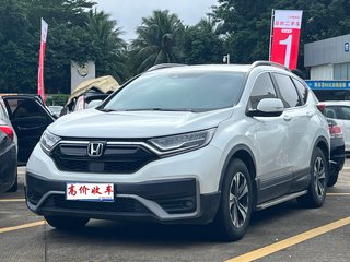 CR-V 1.5T 