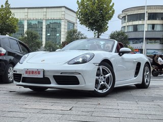 保时捷Boxster 718 2.0T 自动 