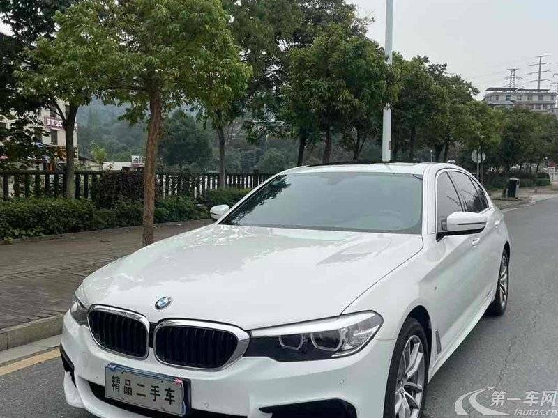 宝马5系 525Li 2020款 2.0T 自动 汽油 M运动套装 (国Ⅵ) 