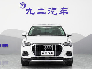 奥迪Q3 35TFSI 1.4T 自动 进取动感型 