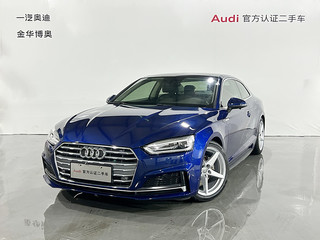 奥迪A5 Coupe 2.0T 