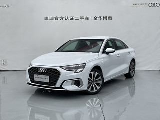 奥迪A3 L35TFSI 1.4T 自动 Limousine进取运动型 