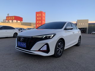 长安逸动PLUS 1.4T 自动 尊贵版 