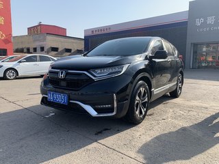 CR-V 1.5T 