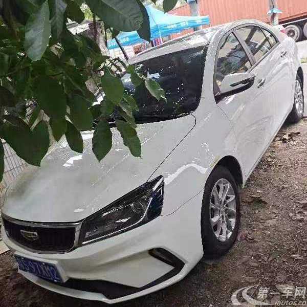 吉利帝豪 2021款 1.5L 自动 UP豪华型 (国Ⅵ) 
