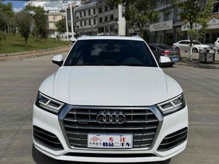 奥迪Q5L 45TFSI 2.0T 自动 尊享时尚型 