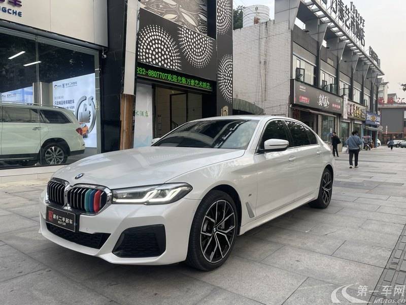 宝马5系 530Li 2021款 2.0T 自动 汽油 尊享型M运动套装 (国Ⅵ) 