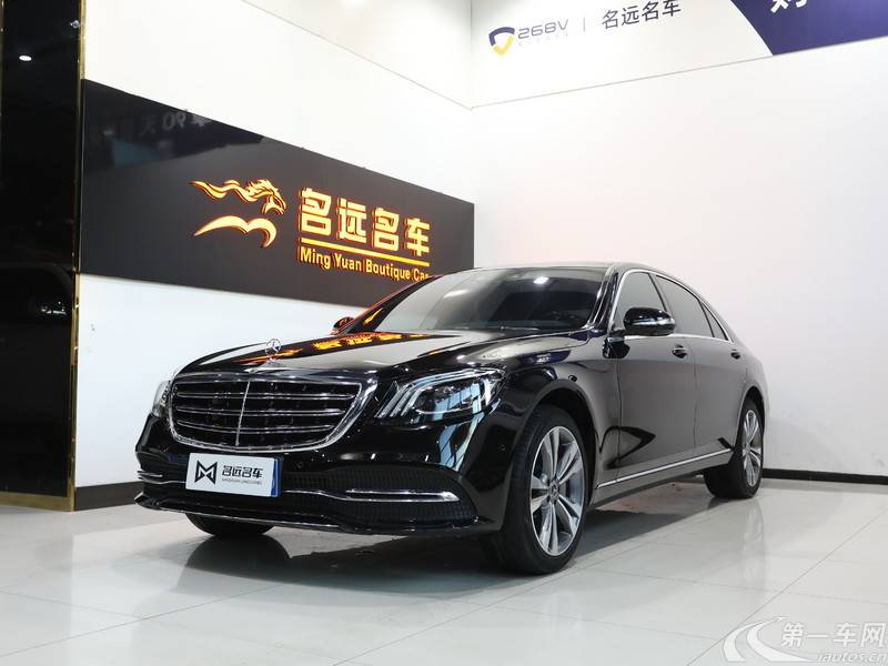 奔驰S级 S350L [进口] 2020款 3.0T 自动 汽油 尊享型臻藏版 