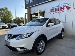 逍客 2.0L XL精英版 