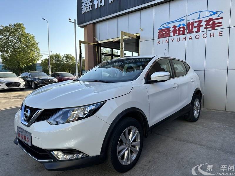 日产逍客 2017款 2.0L 自动 前驱 XL精英版 (国Ⅴ) 