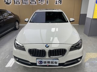 宝马5系 520Li 2.0T 自动 典雅型 