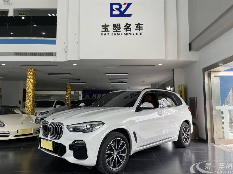 宝马X5 [进口] 2020款 3.0T 自动 四驱 汽油 标准中东版平行进口 
