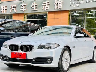 宝马5系 525Li 