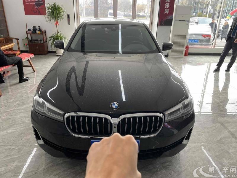 宝马5系 530Li 2021款 2.0T 自动 汽油 尊享型豪华套装 (国Ⅵ) 