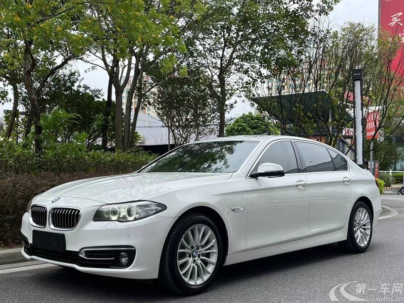 宝马5系 525Li 2014款 2.0T 自动 汽油 豪华设计套装 (国Ⅴ) 