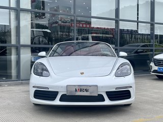 保时捷Boxster 718 2.0T 自动 