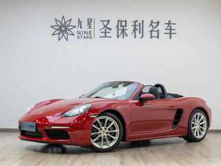 Boxster 2.0T 