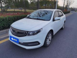 吉利远景 1.5L 