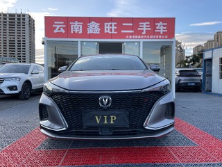 长安逸动PLUS 1.4T 