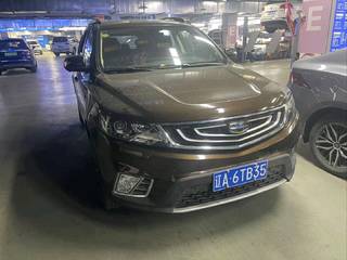 吉利远景SUV 1.3T 自动 旗舰型 