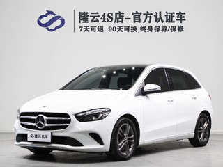 奔驰B级 B200 1.3T 自动 动感型 