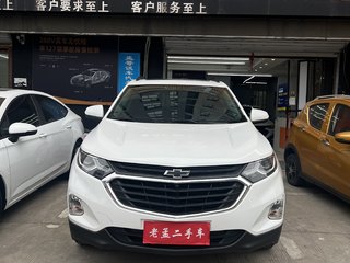 雪佛兰探界者 1.5T 