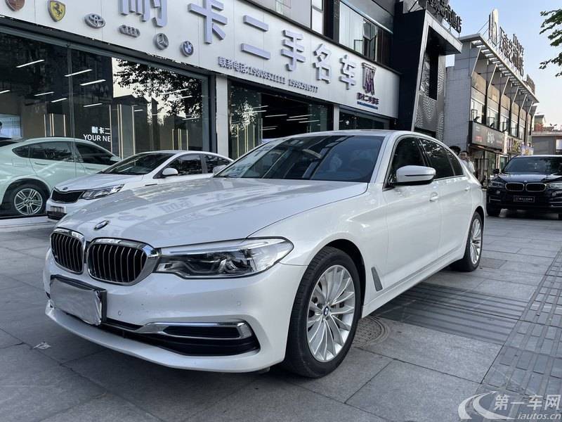 宝马5系 530Li 2020款 2.0T 自动 汽油 领先型豪华套装 (国Ⅵ) 