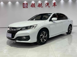 雅阁 2.0L 精英版 