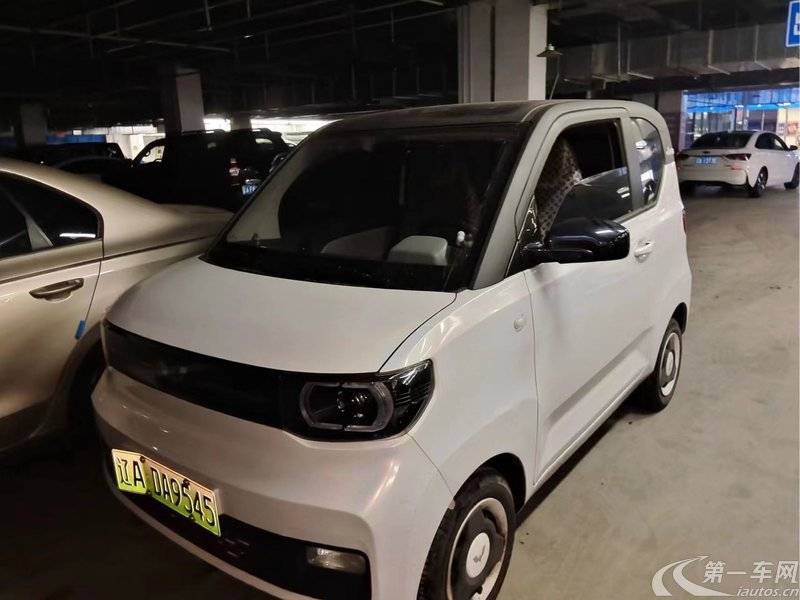 五菱宏光MINI EV 2022款 自动 臻享款三元锂 纯电动 