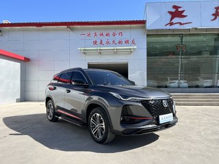 长安CS75 PLUS 1.5T 自动 豪华型 