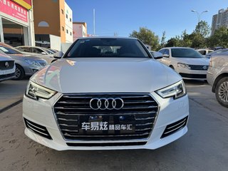 奥迪A4L 40TFSI 