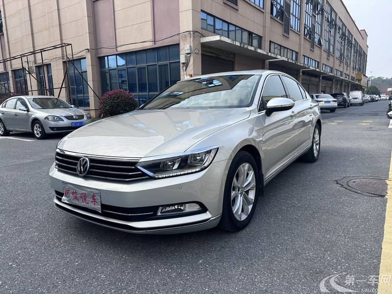 大众迈腾 2019款 2.0T 自动 汽油 330TSI豪华型 (国Ⅴ) 