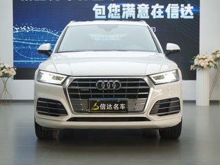 奥迪Q5L 45TFSI 2.0T 自动 尊享时尚型 