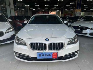 宝马5系 525Li 2.0T 自动 豪华设计套装 