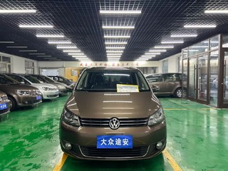 大众途安 1.4T 自动 豪华璀璨版 