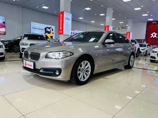 宝马5系 520Li 