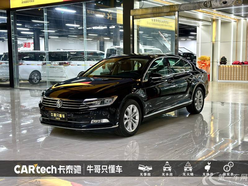 大众迈腾 2018款 1.8T 自动 汽油 330TSI豪华型 (国Ⅴ) 