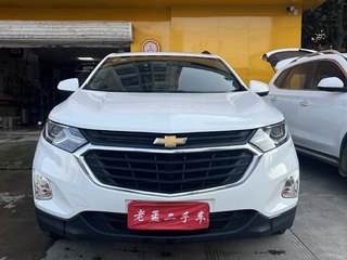 雪佛兰探界者 1.5T 