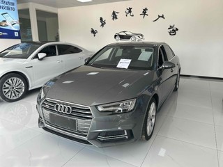 奥迪A4L 40TFSI 2.0T 自动 30周年时尚型 