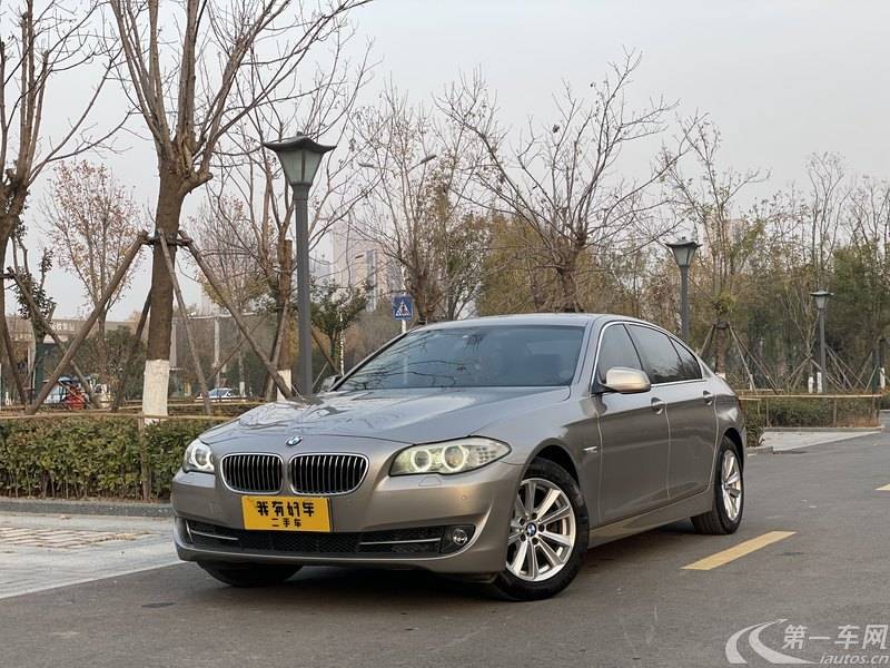 宝马5系 520Li 2012款 2.5L 自动 汽油 典雅型 (国Ⅳ) 